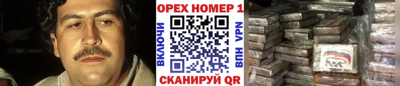 Какие есть наркотики Дрезна Галлюциногенные грибы  Альфа ПВП  Меф  Гашиш  Канабис  КОКАИН 