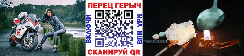 МЕГА вход  купить наркотики цена  Дрезна  Героин афганец 