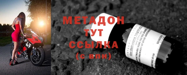 скорость mdpv Верхнеуральск
