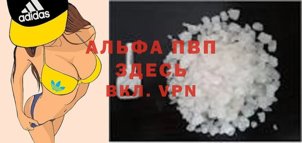 круглые Богородицк