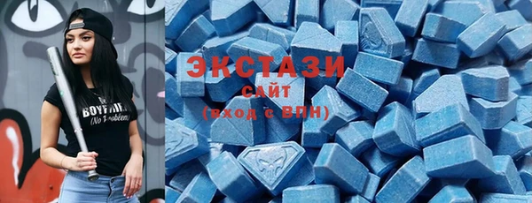 мет Бородино