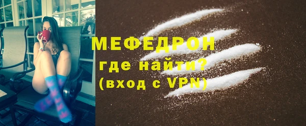 гидропоника Бугульма