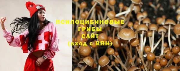амфетамин Верея