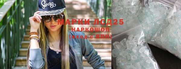 скорость mdpv Верхнеуральск