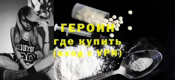 гидропоника Бугульма