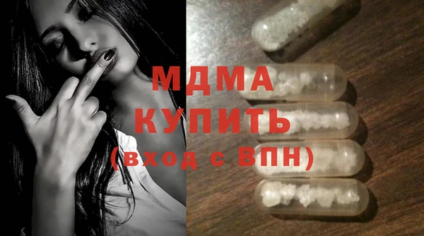 мет Бородино