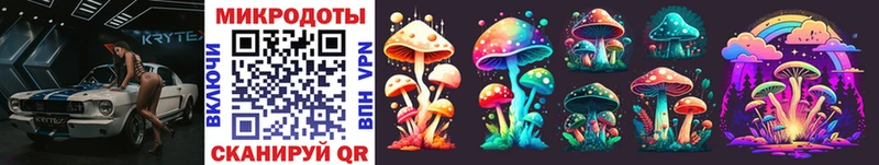 Галлюциногенные грибы Magic Shrooms  Дрезна 