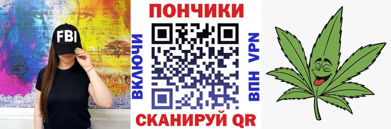 Конопля конопля Дрезна
